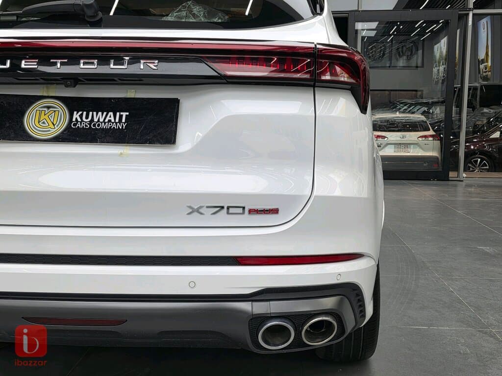 Jetour X70 Plus 7