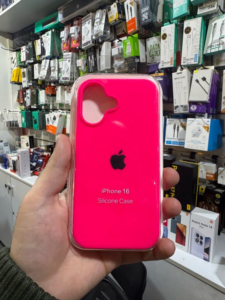 iphone 16 cover