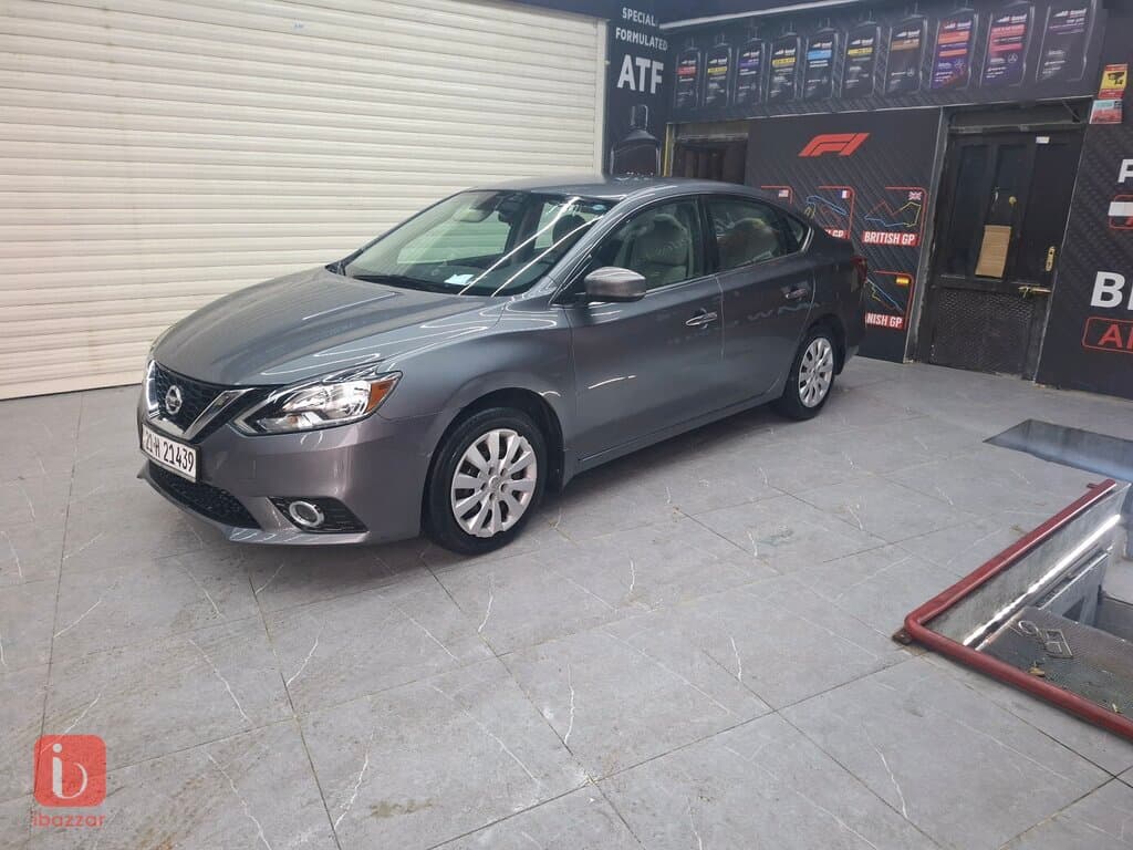 Nissan Sentra S