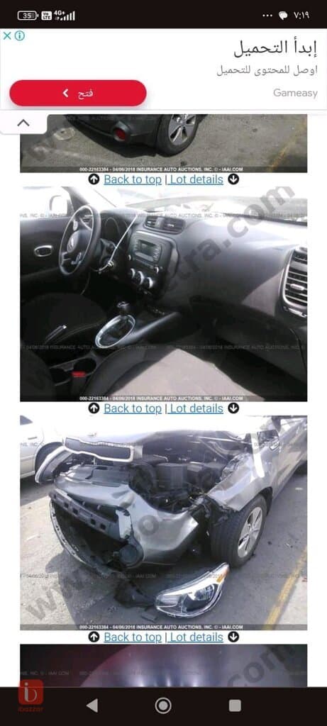 KIA Soul LX 10