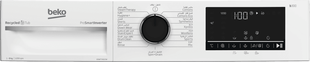 Beko Washing Machine - B3WFT4822W 5