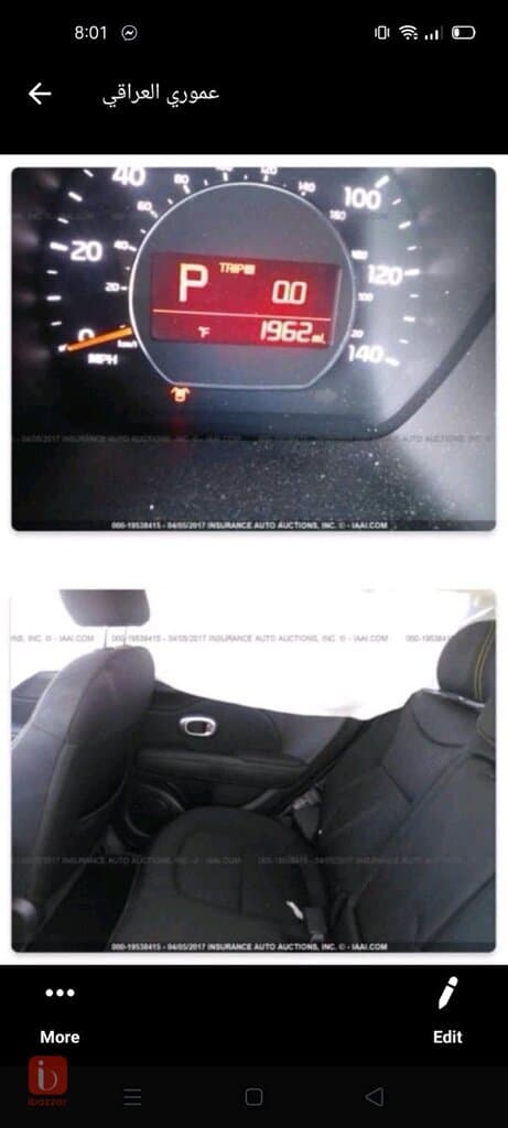 KIA Soul 12