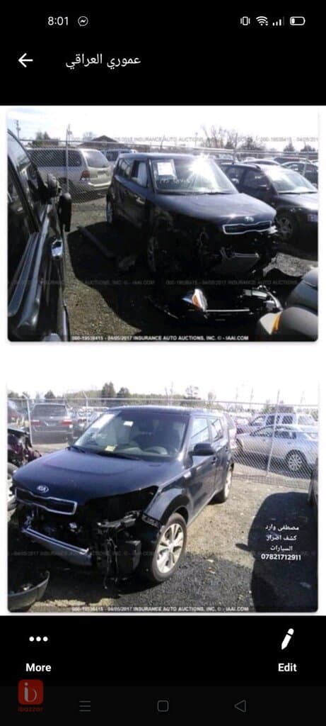 KIA Soul 10
