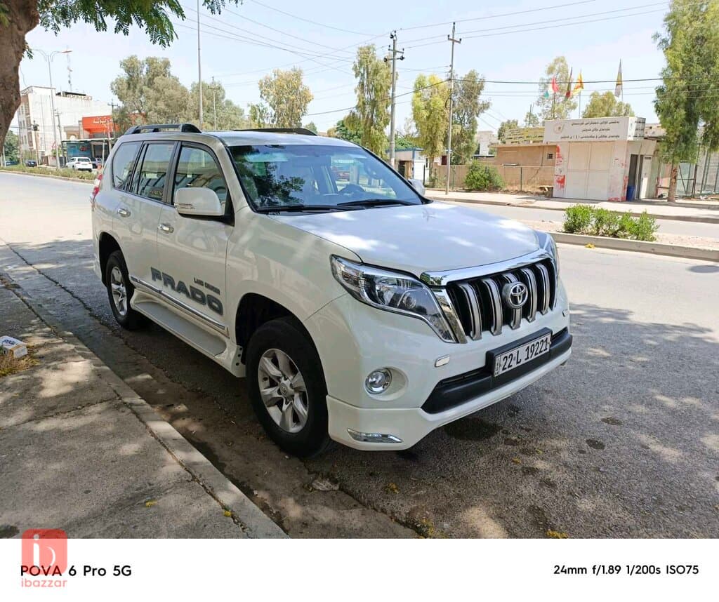 Toyota Prado TX