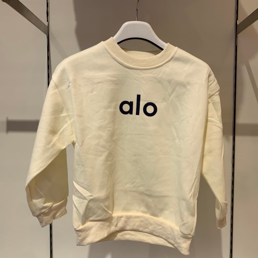 Alo Boy's Cotton Homewear Set - White (120)