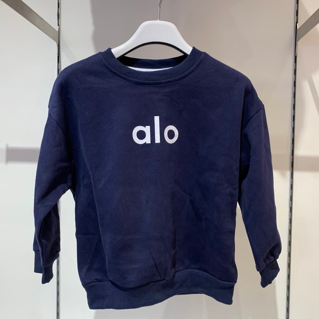 Alo Boy's Cotton Homewear Set - Navy Blue (120)