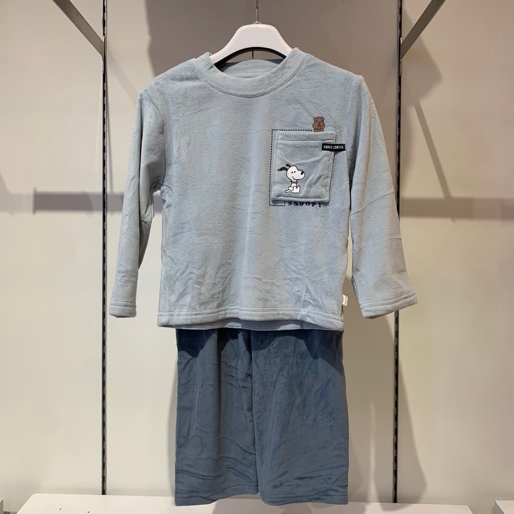 Beyram Boy's Cotton Homewear Set - Blue (120)