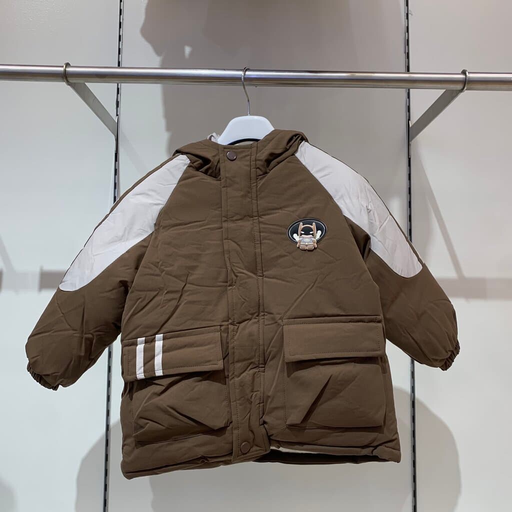 Beyram Boy's Padded Winter Jacket - Brown (120)