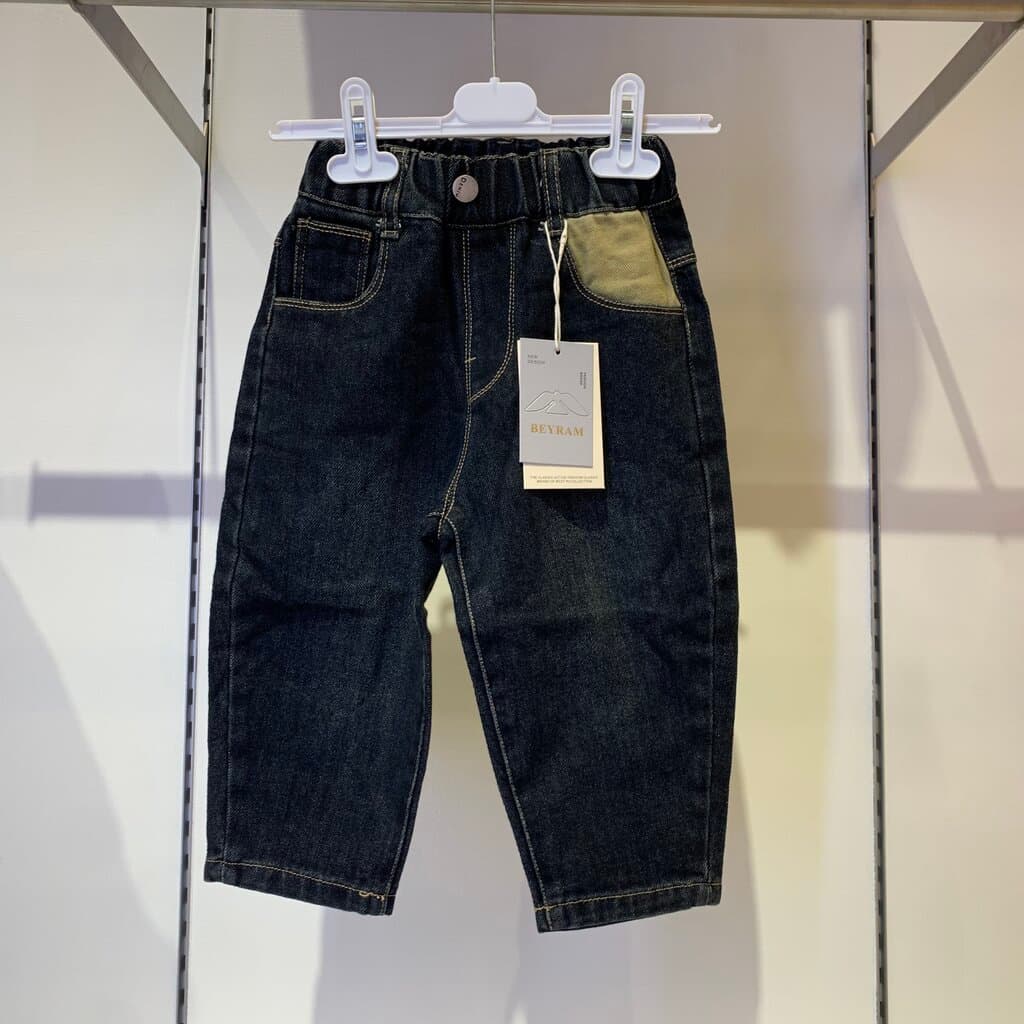 Boy's Cargo Pants - Black (2 Years)