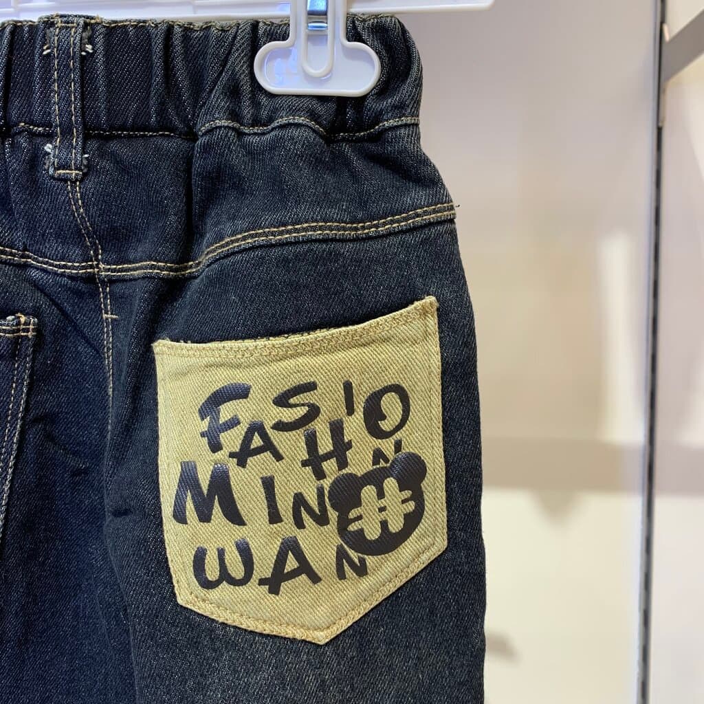 Boy's Cargo Pants - Denim (2 Years) 6