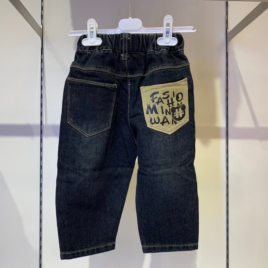 Boy's Cargo Pants - Denim (2 Years) 4
