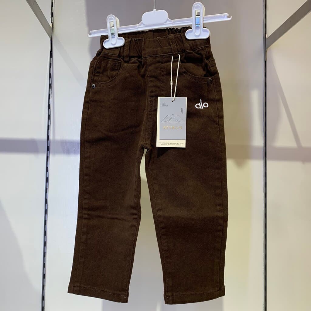 Alo Boy's Cargo Pants - Dark Brown (2 Years)