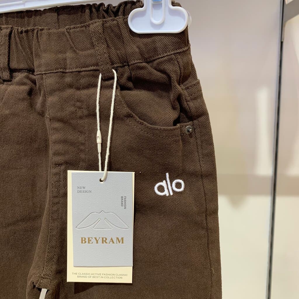 Alo Boy's Cargo Pants - Dark Brown (2 Years) 2