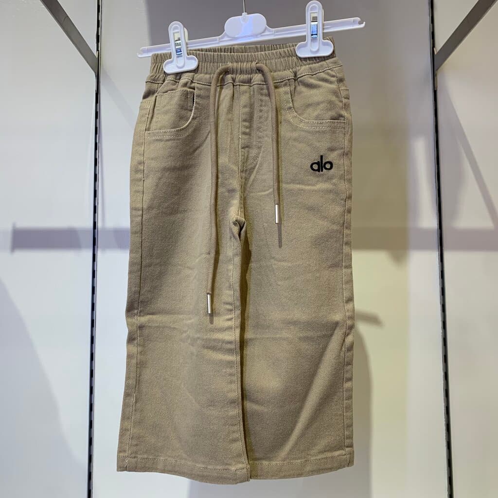 Alo Boy's Cargo Pants - Beige (2 Years)