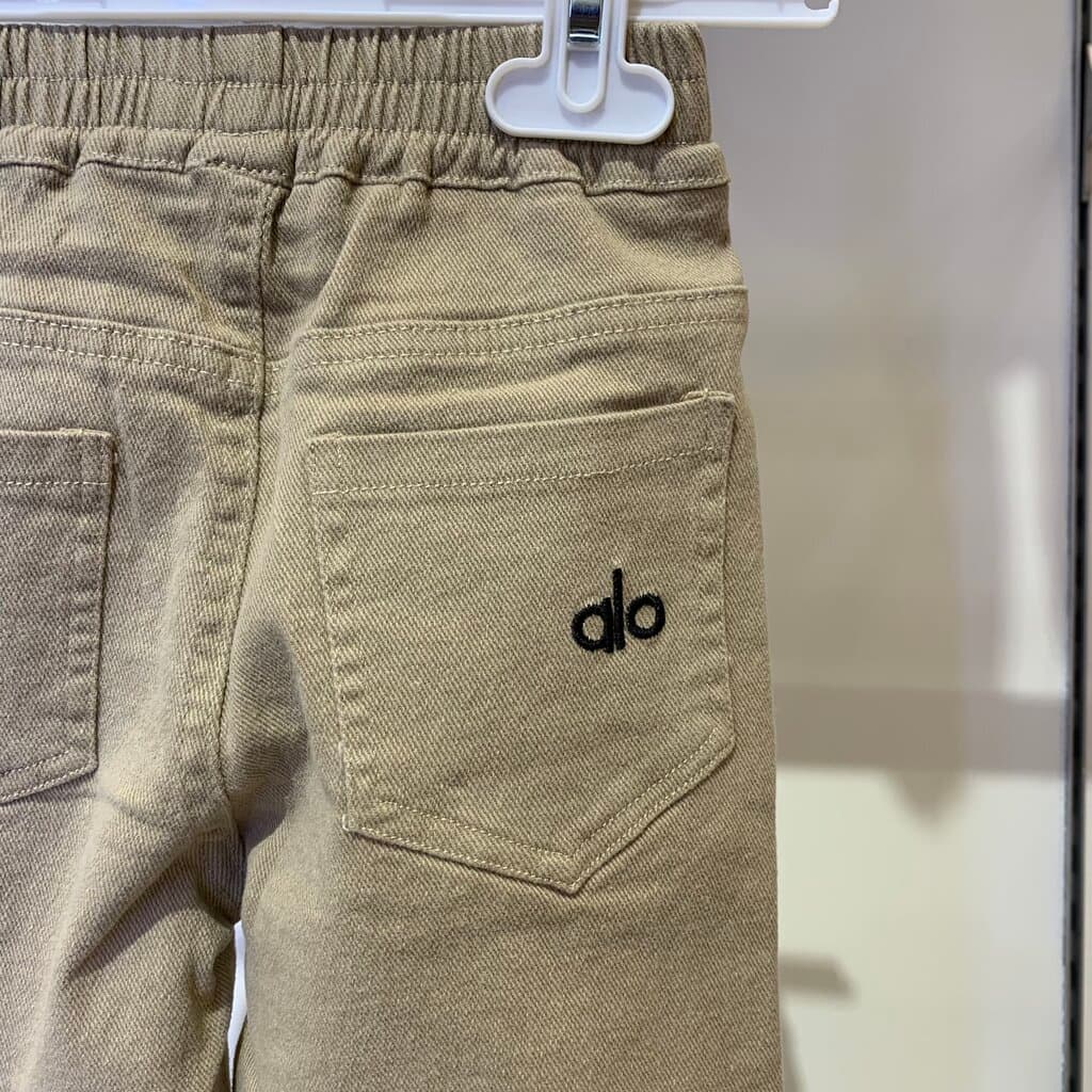 Alo Boy's Cargo Pants - Beige (2 Years) 5