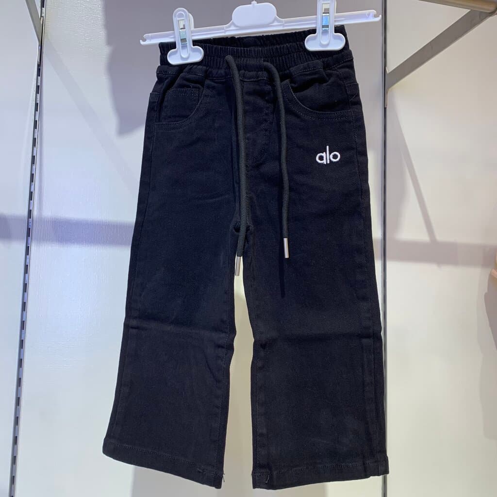 Alo Boy's Cargo Pants - Black (2 Years)