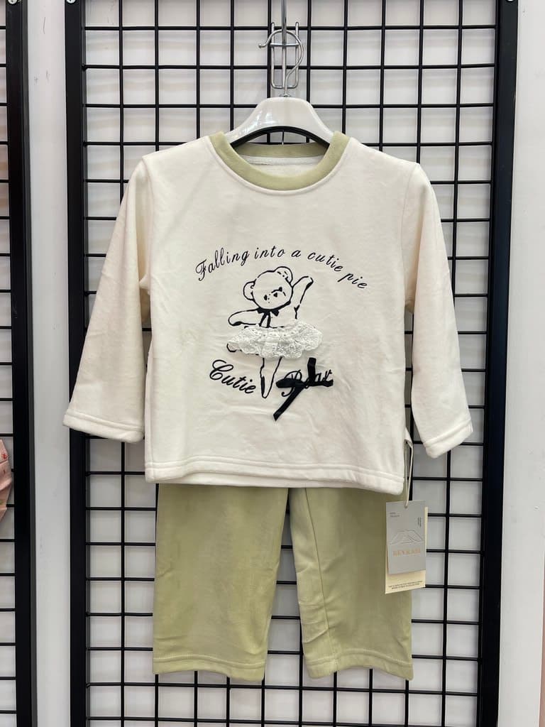 Beyram Girl's Cotton Homewear Set - Light Green (1 Year)