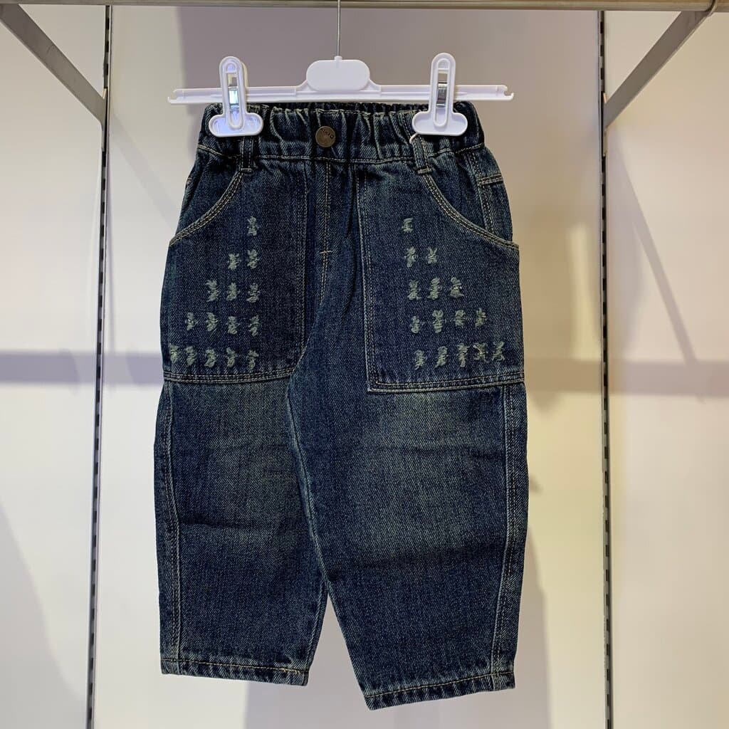 Beyram Girl's Pants - Denim (1 Year)