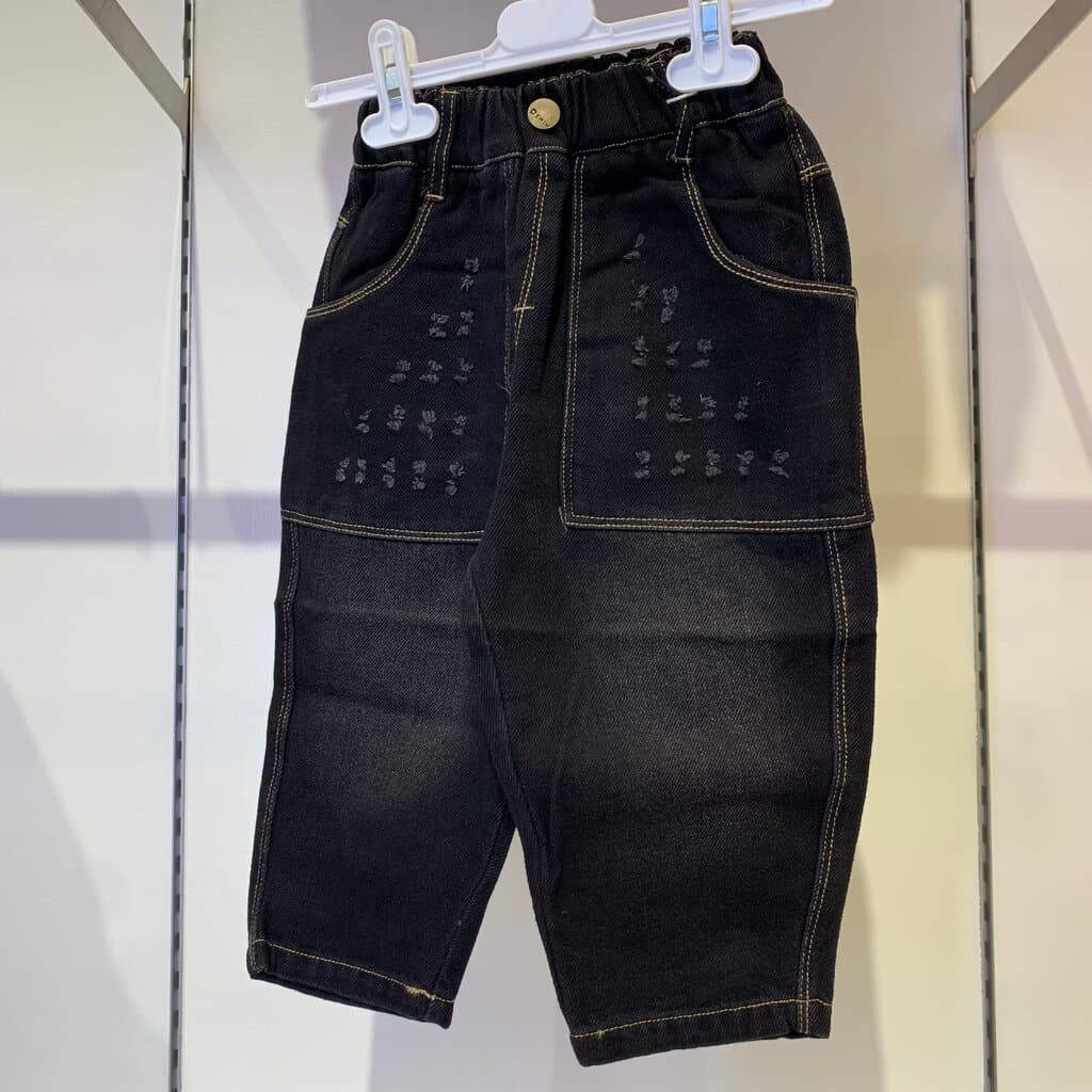 Beyram Girl's Pants - Black (1 Year)