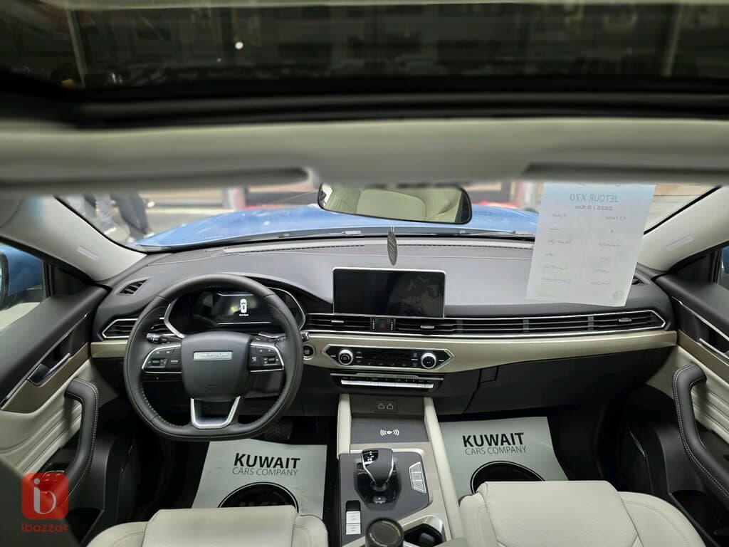 Jetour X70 14