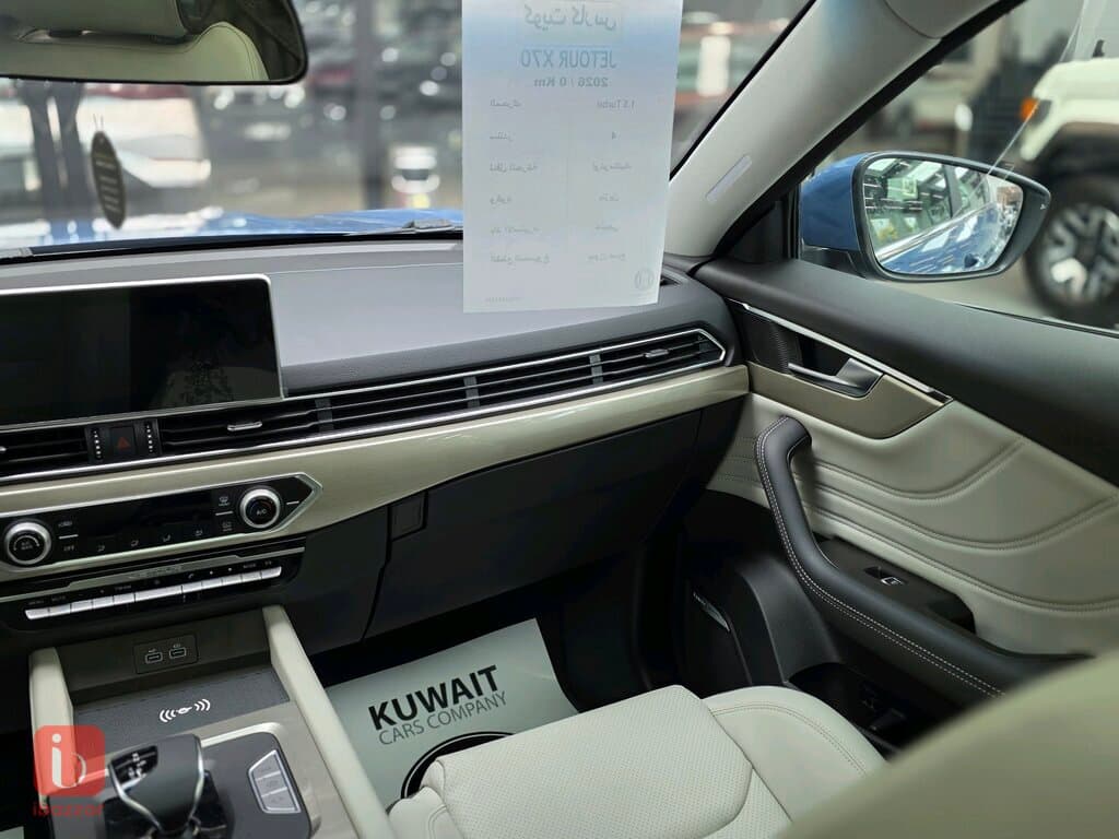 Jetour X70 15