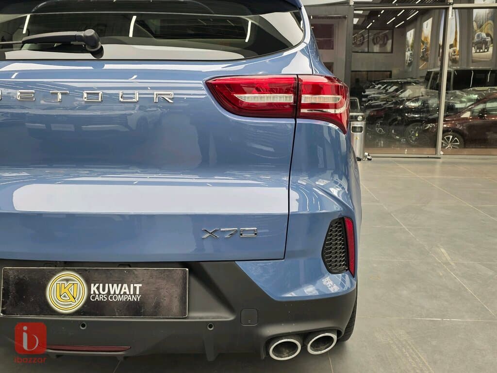 Jetour X70 7