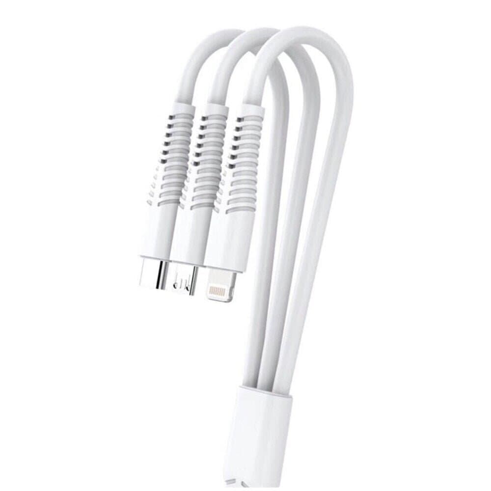 Sikenai Cable Fast Charge (White) 2