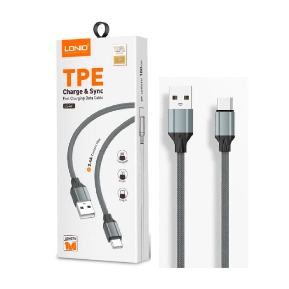 Cable Fast Charge Micro (Silver)