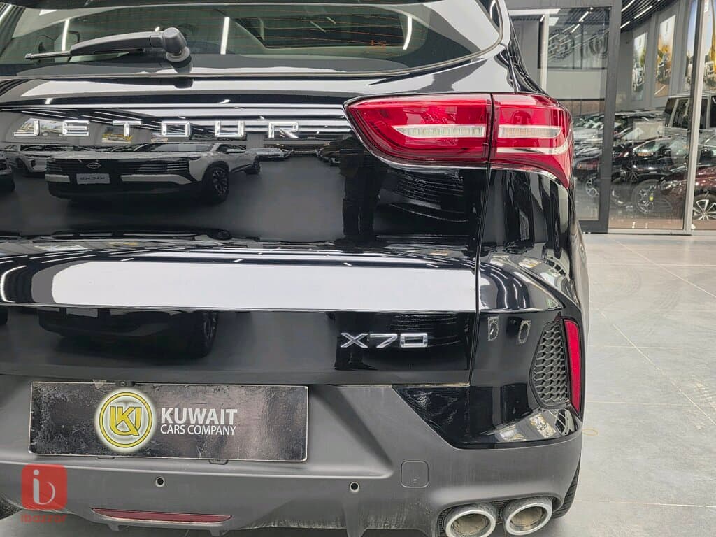 Jetour X70 7