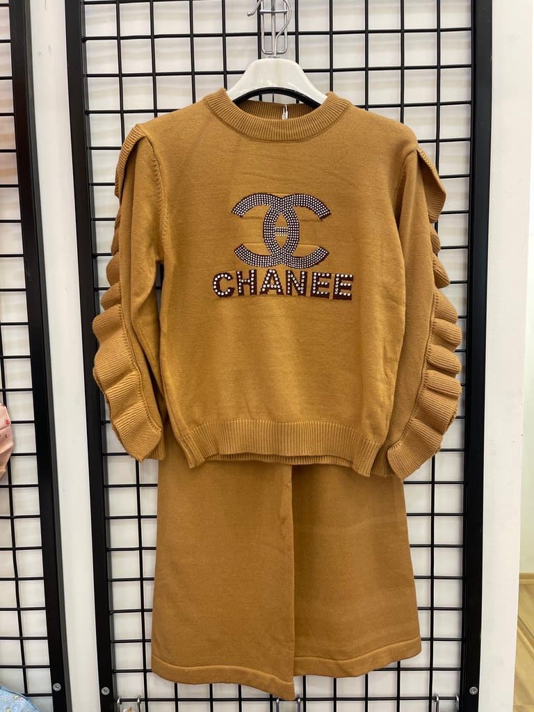 Chanel Girl's Wool Sweater & Skirt Set - Brown (1 Year)