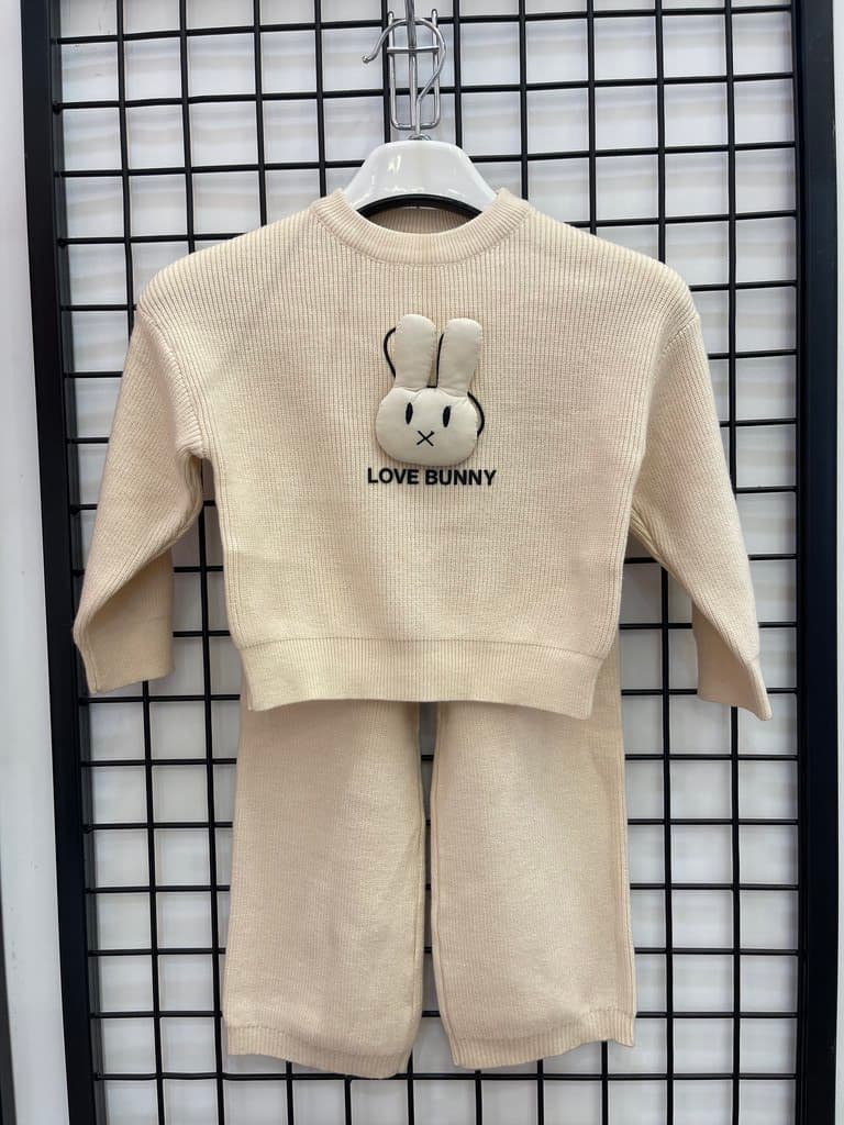 Beyram Girl's Wool Pyjama Set - Off White (1 Year)