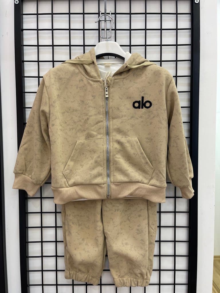 Beyram Girl's Cotton Pyjama Set - Light Brown (1 Year)