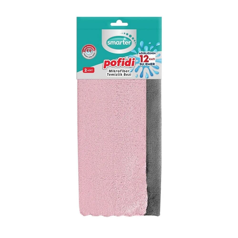 Smarter Pofidi Microfiber Cleaning Cloth 2 Pcs