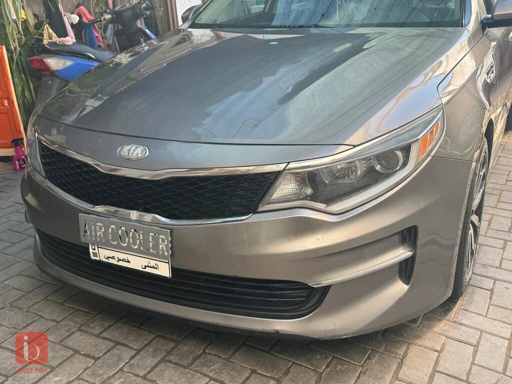 البصرة حي الحسين الشعله