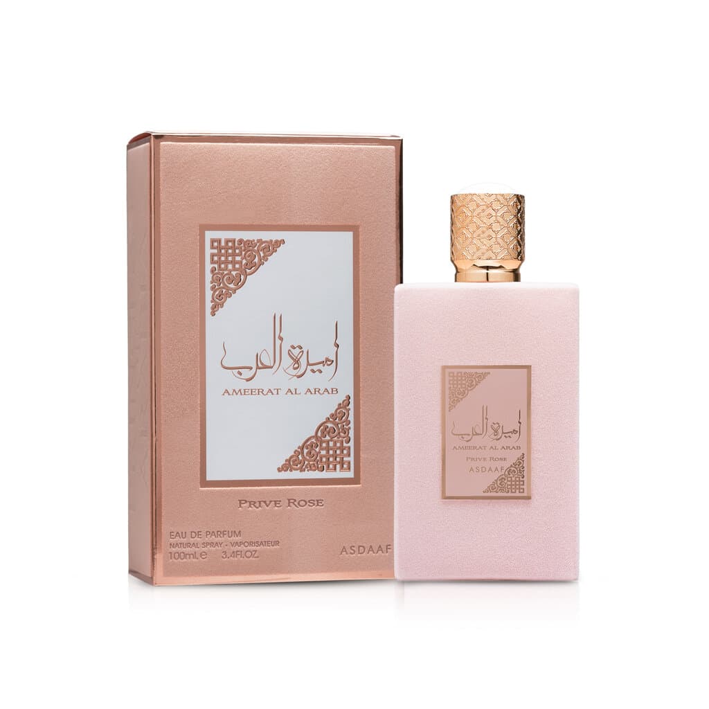 Lattafa Ameerat Al Arab Prive Rose - EDP - 100ml (Copy) 2