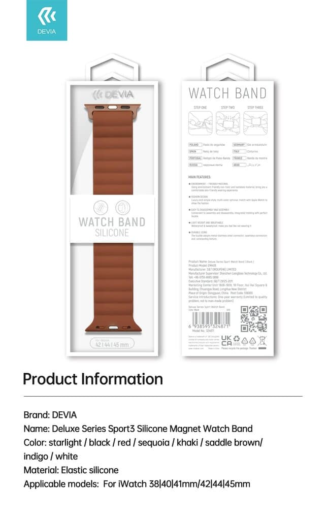 DEVIA Deluxe Series Sport3 Silicone Magnet Watch Band for Apple Watch (Khaki) - 42/44/45/46/49mm 2