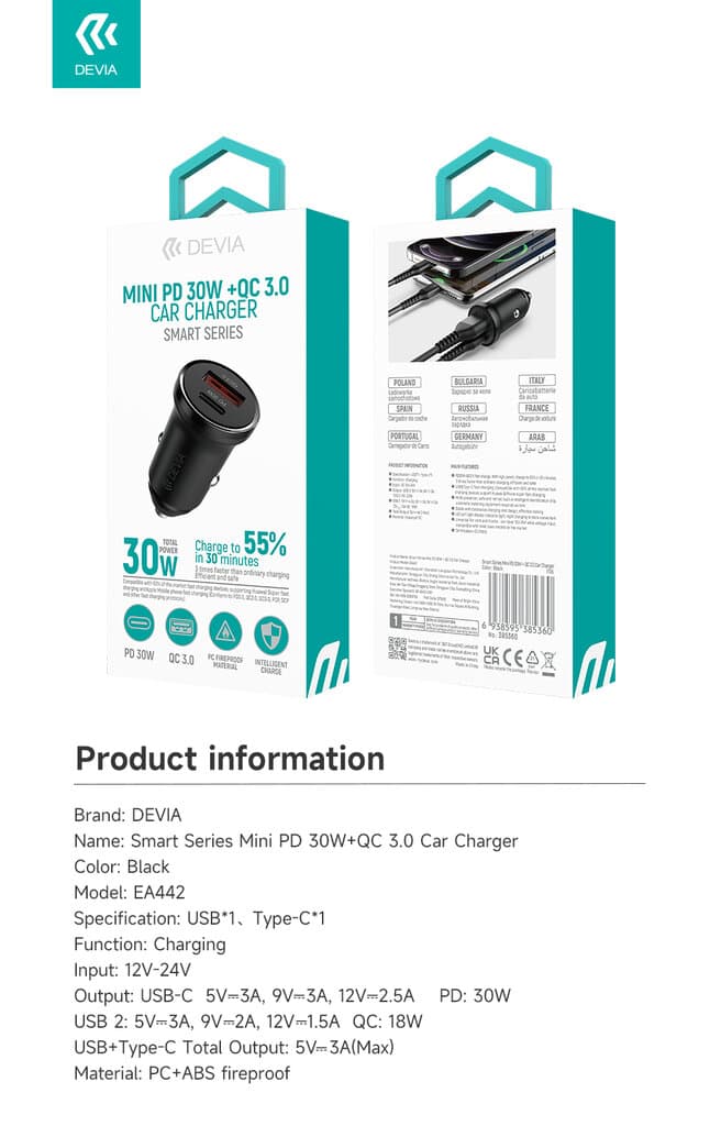 DEVIA Smart Series Mini PD 30W +QC 3.0 Car Charger 8