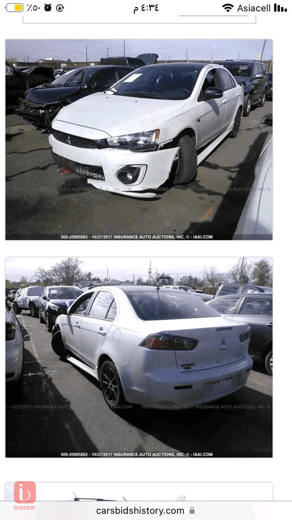 Mitsubishi Lancer 8