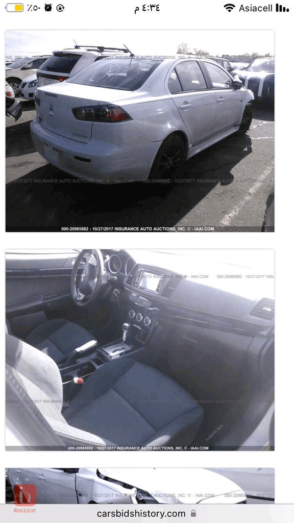 Mitsubishi Lancer 9