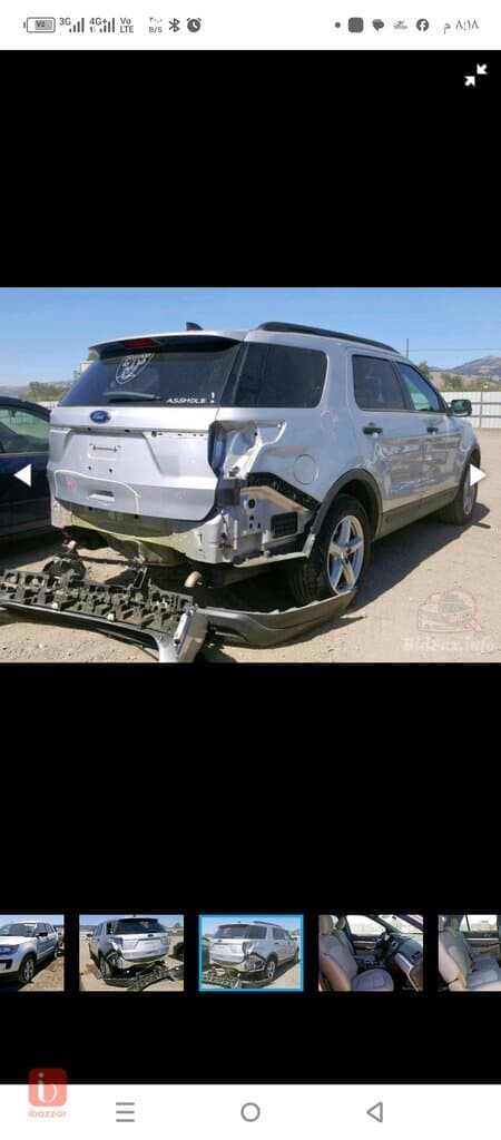 Ford Explorer ST 15