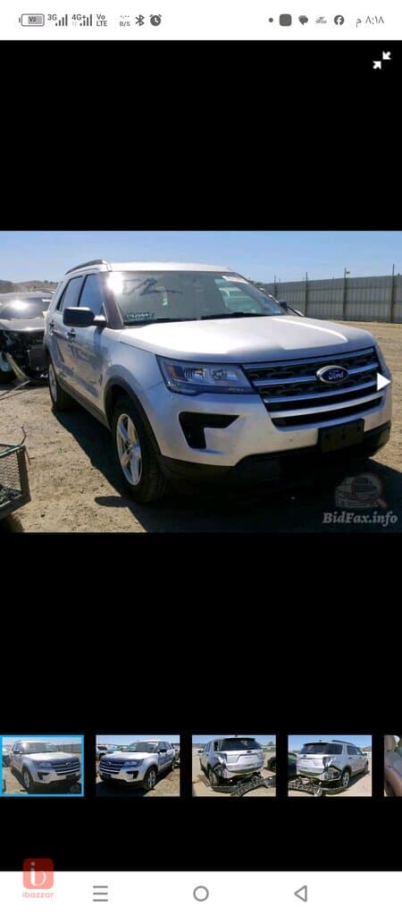 Ford Explorer ST 17