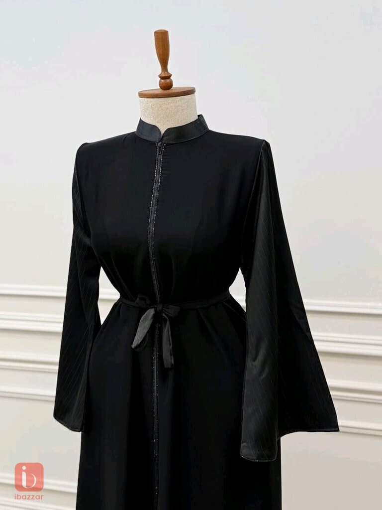 كنطرت السلام