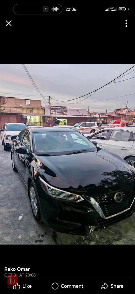Nissan Sentra S 2