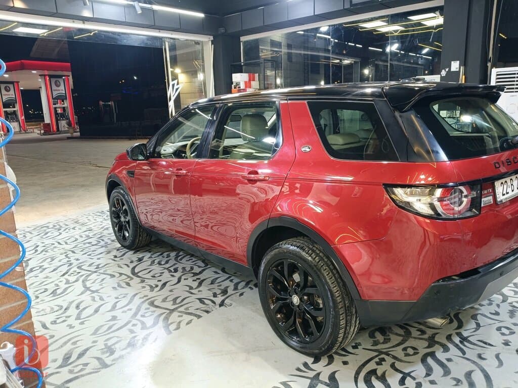 Land Rover Discovery Sport