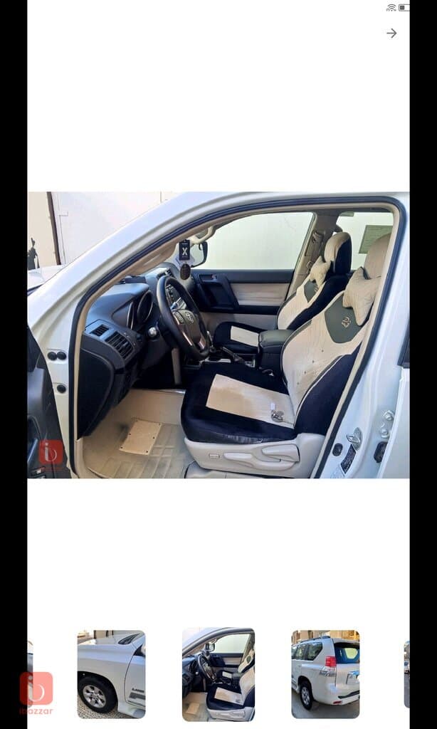 Toyota Prado TX — photo 6
