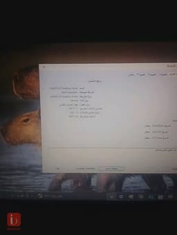 dell latitude i5 4310u — photo 7