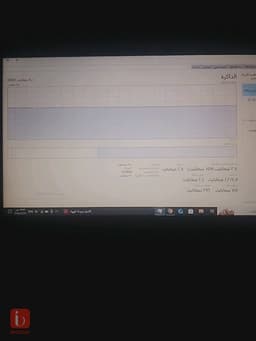 dell latitude i5 4310u — photo 3
