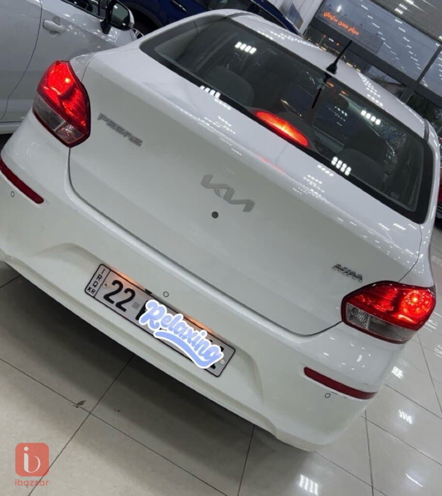 KIA Pegas 3