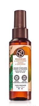 Mango & Coriander