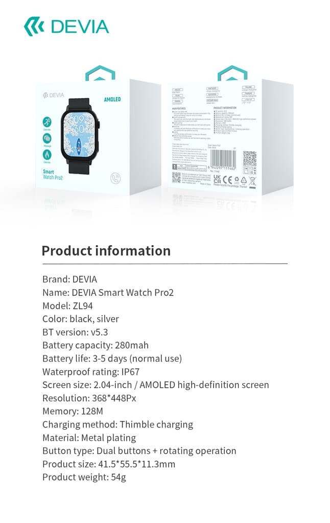 DEVIA Smart Watch Pro 2 - Black 8